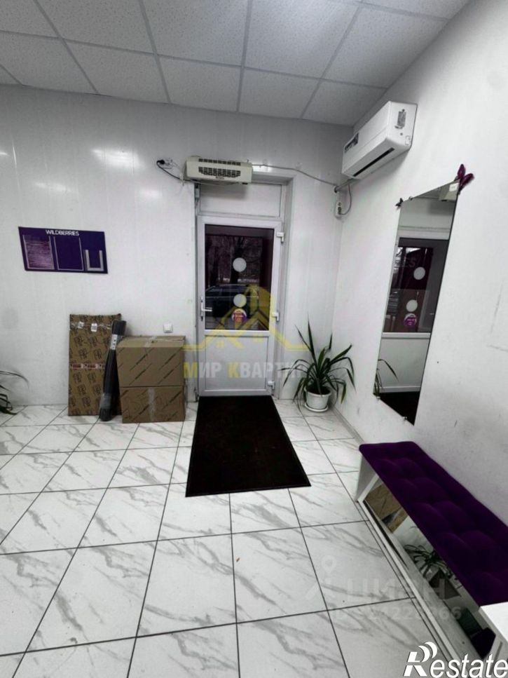 Помещение свободного назначения улица Горького, 153,  д. 153