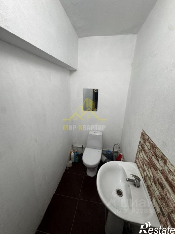 Помещение свободного назначения улица Горького, 153,  д. 153