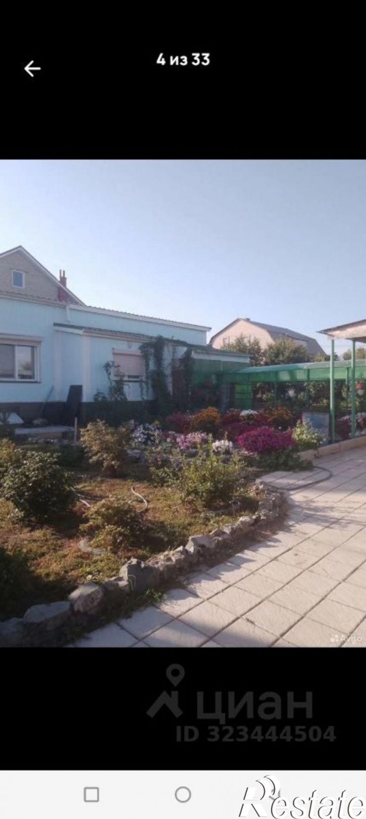 Коттедж/дом Николаевская улица, 9,  д. 9