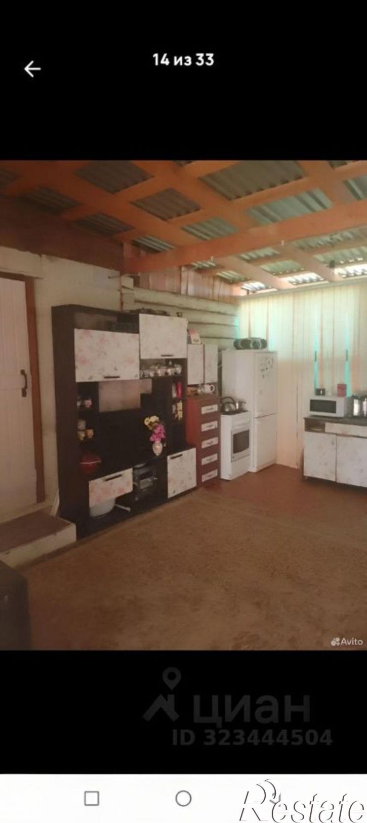 Коттедж/дом Николаевская улица, 9,  д. 9