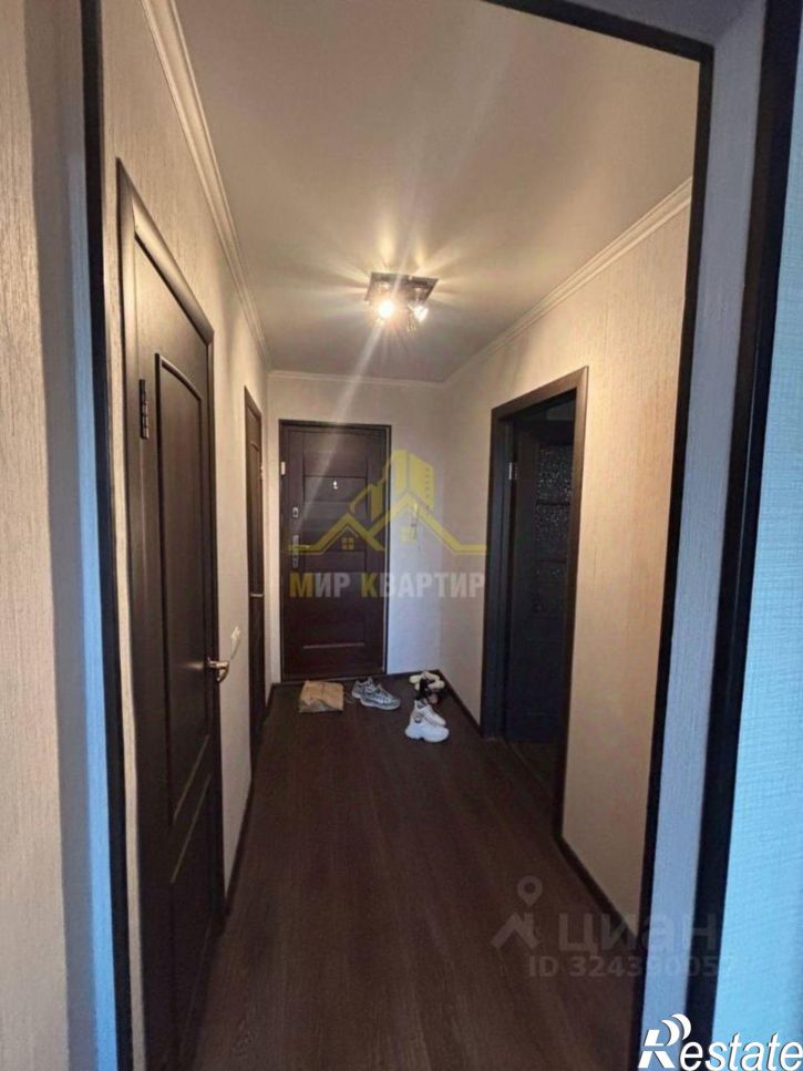 1-комн квартира улица Андреева, 7,  д. 7