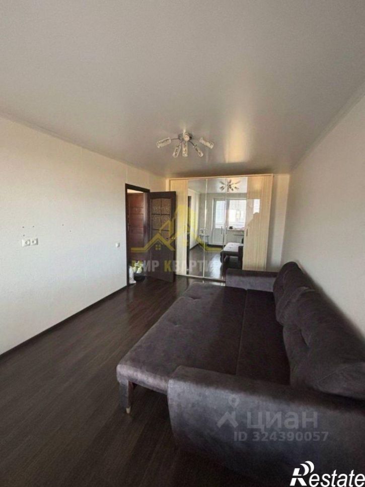 1-комн квартира улица Андреева, 7,  д. 7