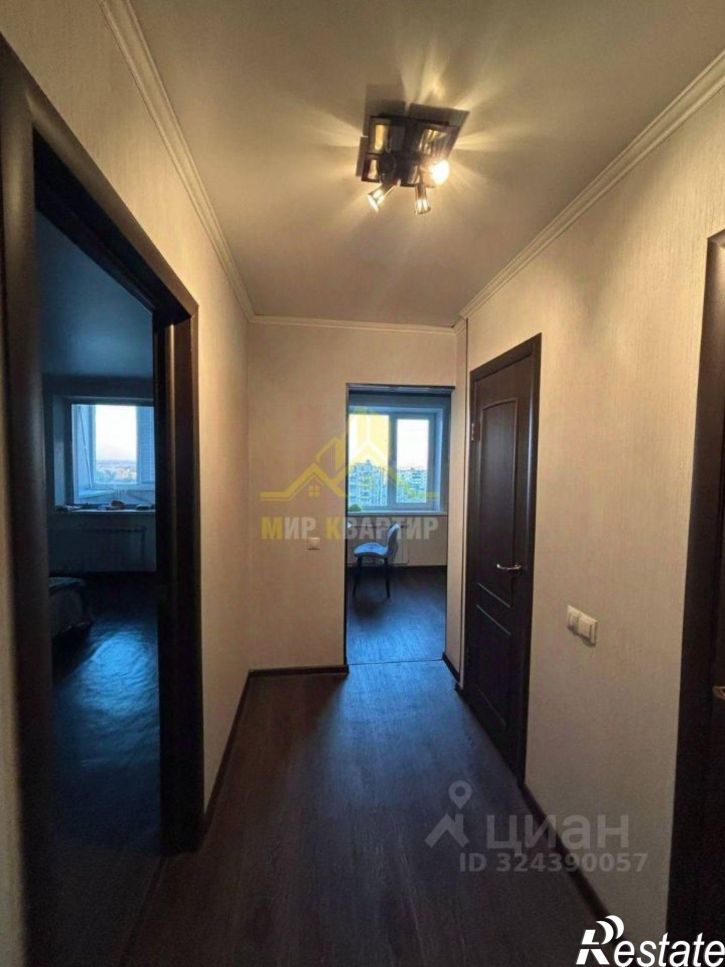 1-комн квартира улица Андреева, 7,  д. 7