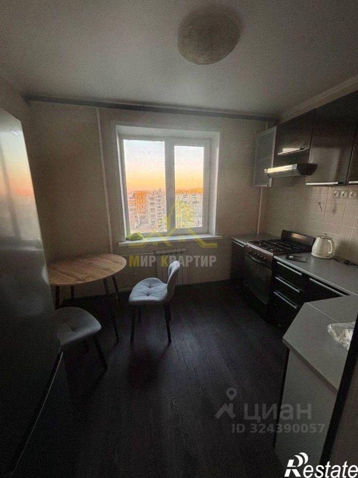 1-комн квартира улица Андреева, 7,  д. 7