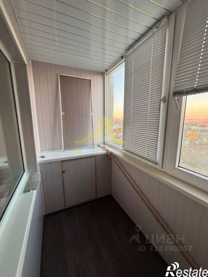 1-комн квартира улица Андреева, 7,  д. 7