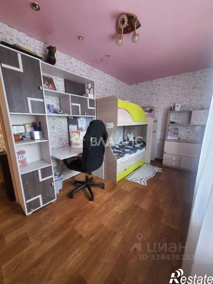 3-комн квартира Школьная улица, 11А,  д. 11А