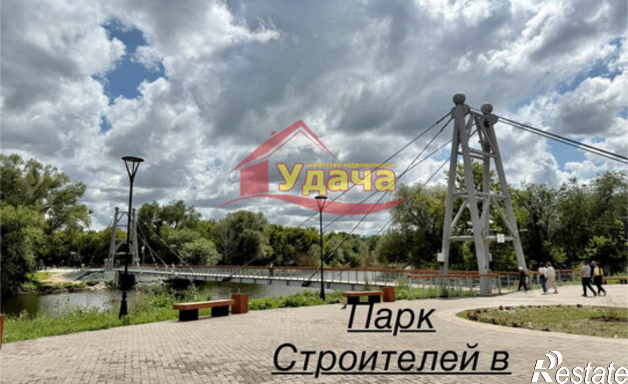 Купить квартиру за 4 600 000 рублей на улица Докучаева, 52А