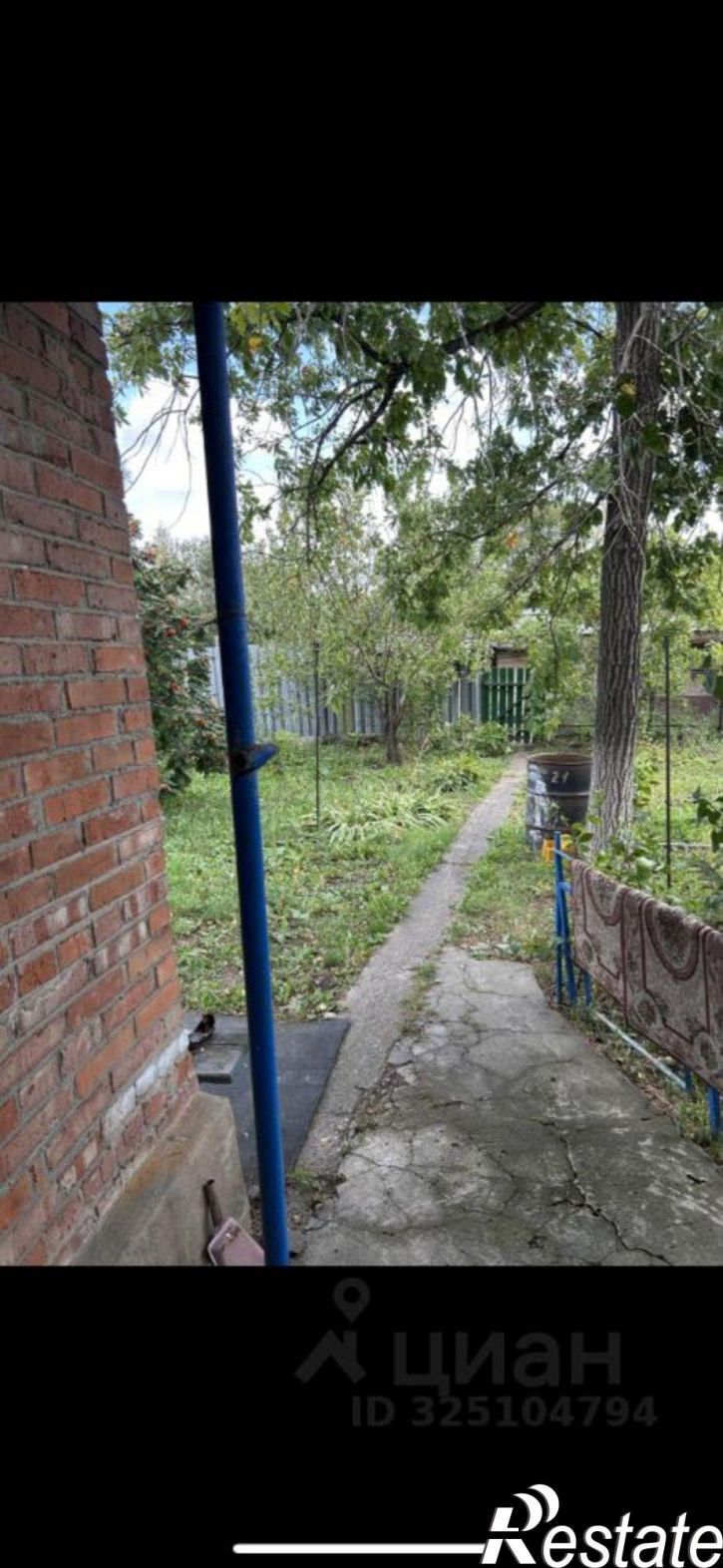 Коттедж/дом ул Урожайная, 49,  д. 49