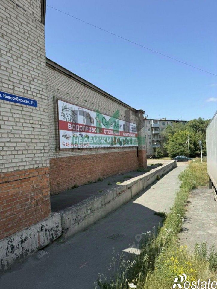 Отдельное здание ул Новосибирская, 211,  д. 211