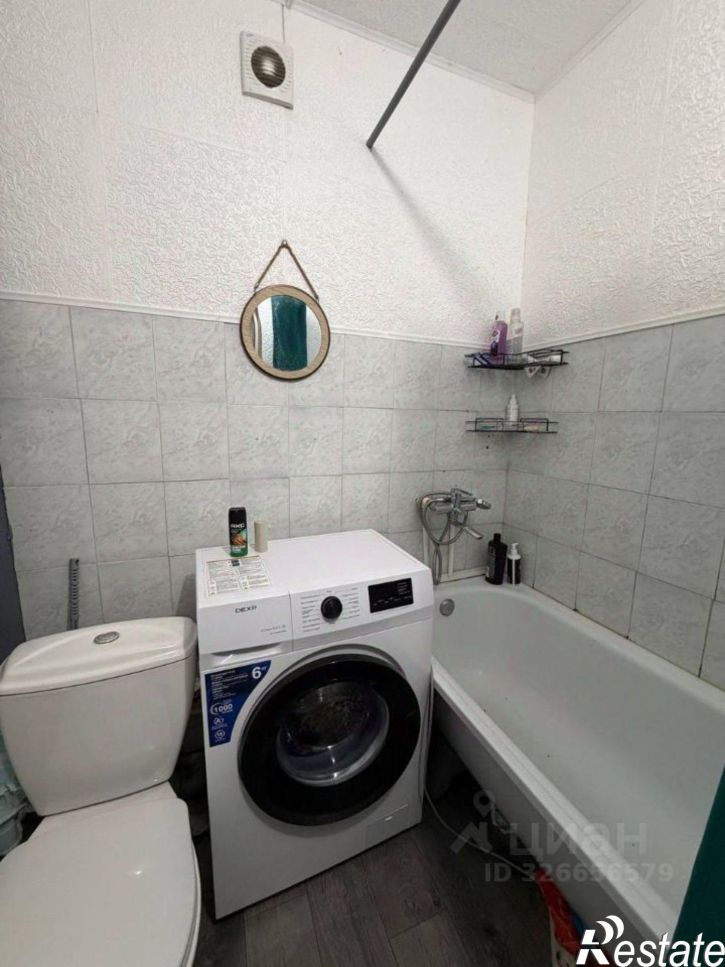 1-комн квартира улица Комарова, 5,  д. 5