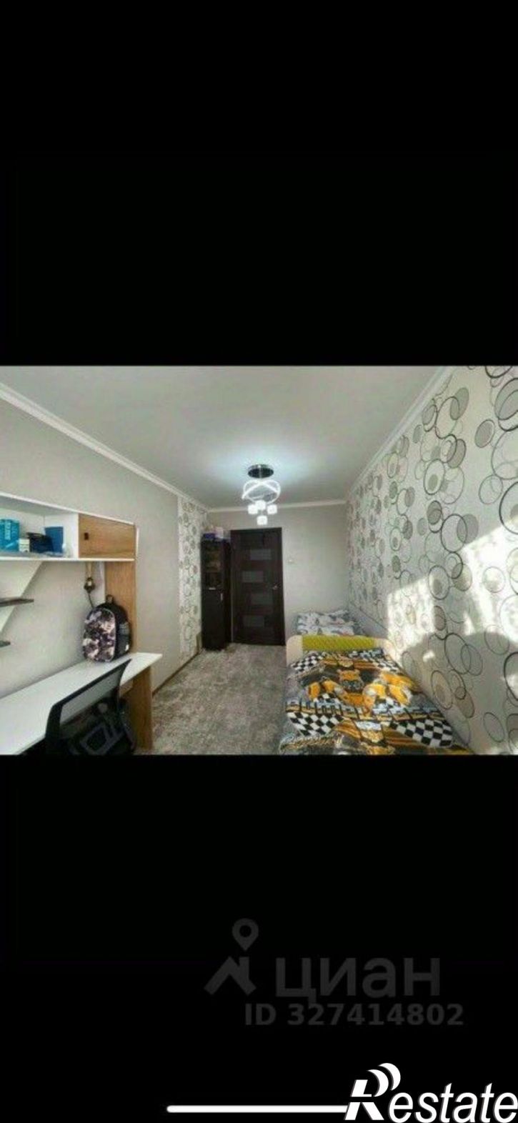 2-комн квартира улица Чернышёва, 26,  д. 26