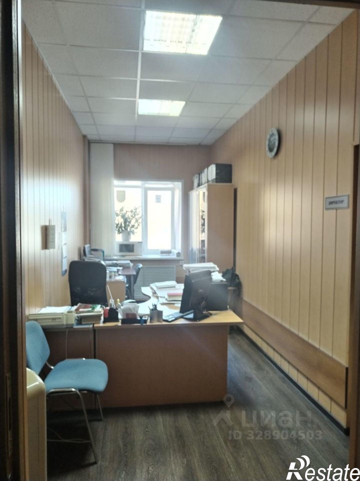 Купить офис, помещение под офис за 2 889 140 рублей на улица Строителей, 30