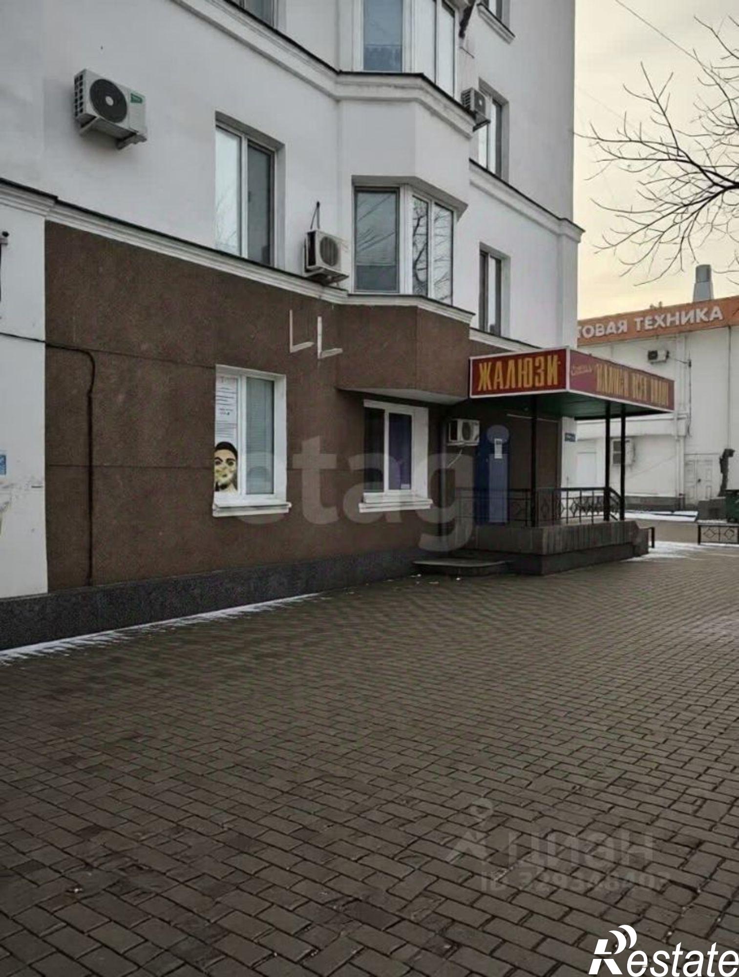 Купить офис, помещение под офис за 3 840 410 рублей на проспект Ленина