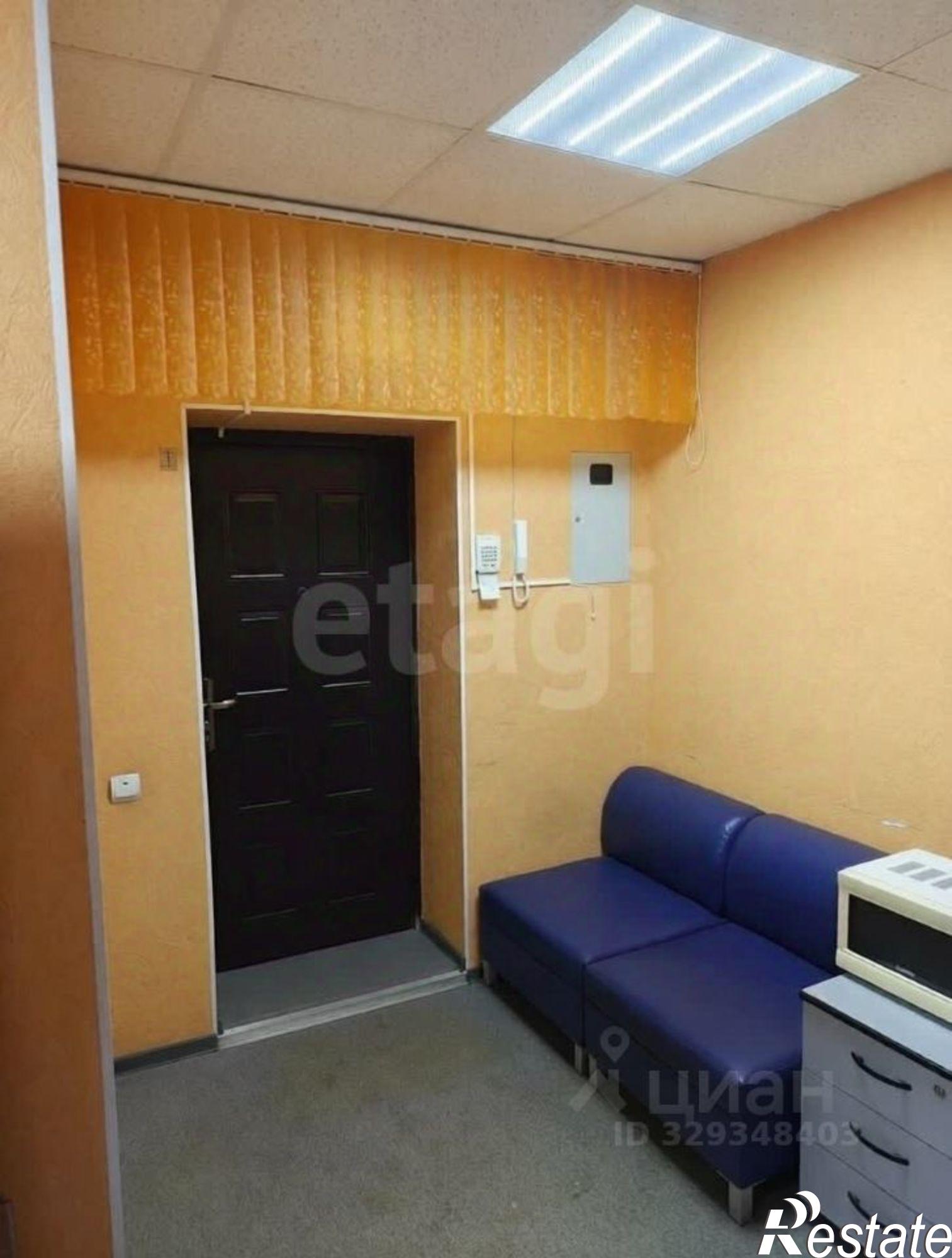 Купить офис, помещение под офис за 3 840 410 рублей на проспект Ленина