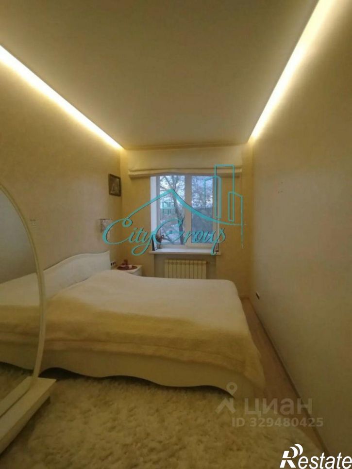 2-комн квартира Новосибирская улица, 32,  д. 32