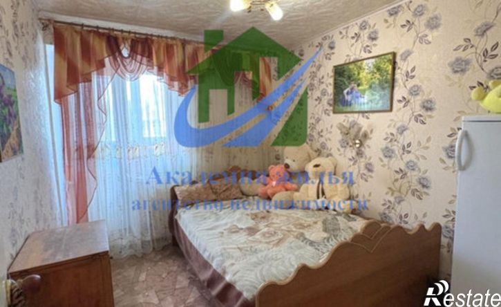 3-комн квартира проспект Ленина, 126,  д. 126