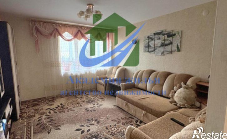 3-комн квартира проспект Ленина, 126,  д. 126