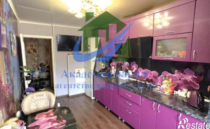 3-комн квартира проспект Ленина, 126,  д. 126