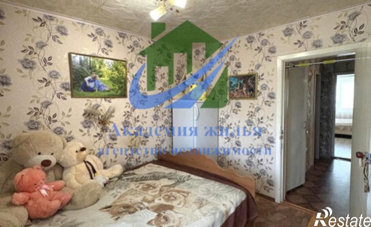 3-комн квартира проспект Ленина, 126,  д. 126