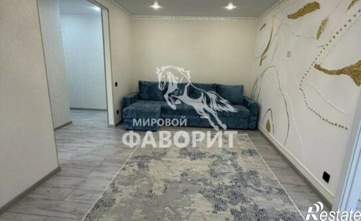 2-комн квартира улица Макаренко, 10,  д. 10