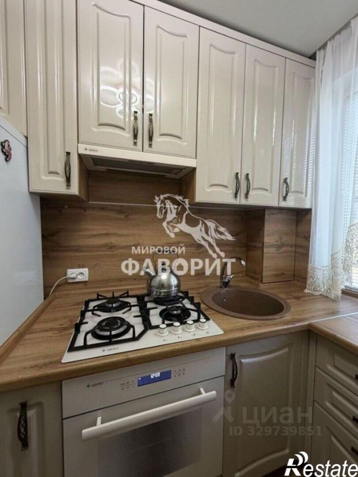 3-комн квартира улица Богдана Хмельницкого, 3,  д. 3