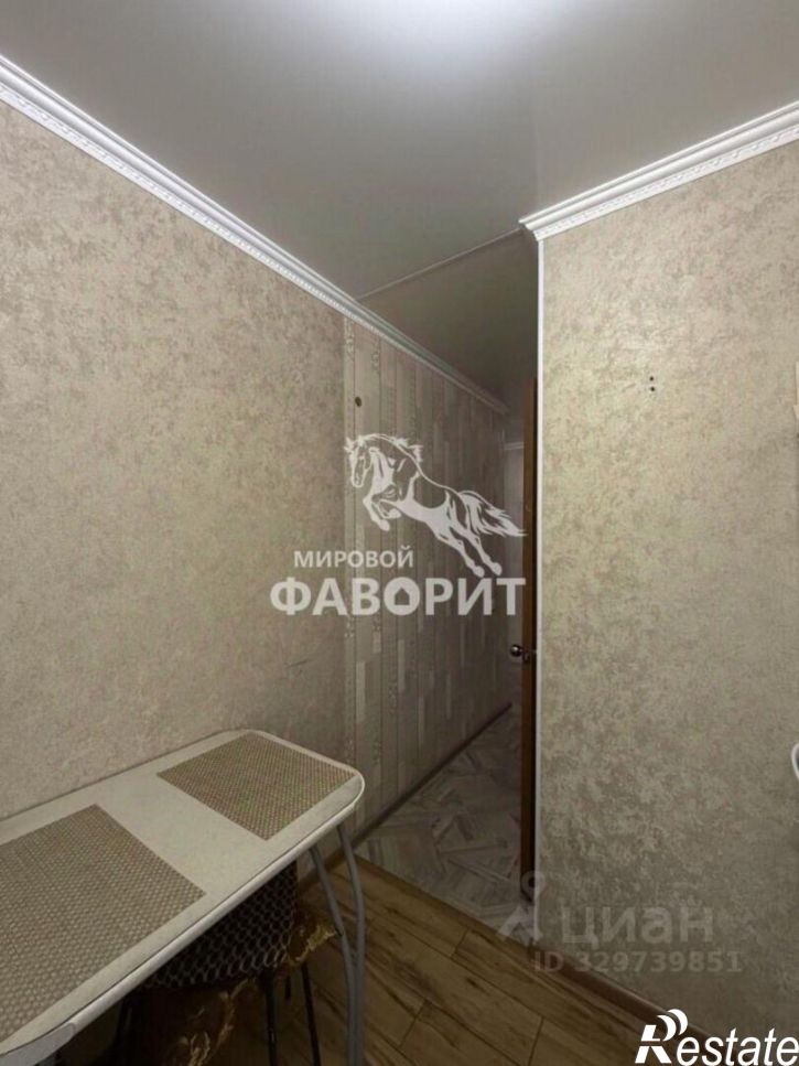 3-комн квартира улица Богдана Хмельницкого, 3,  д. 3