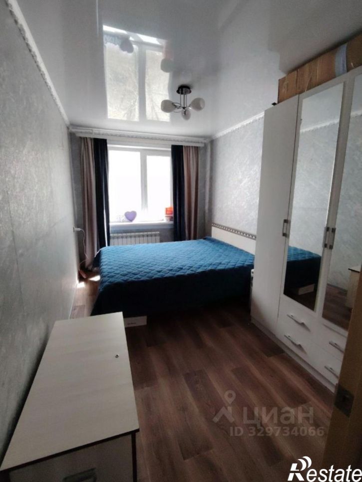 3-комн квартира Перегонная улица, 14,  д. 14