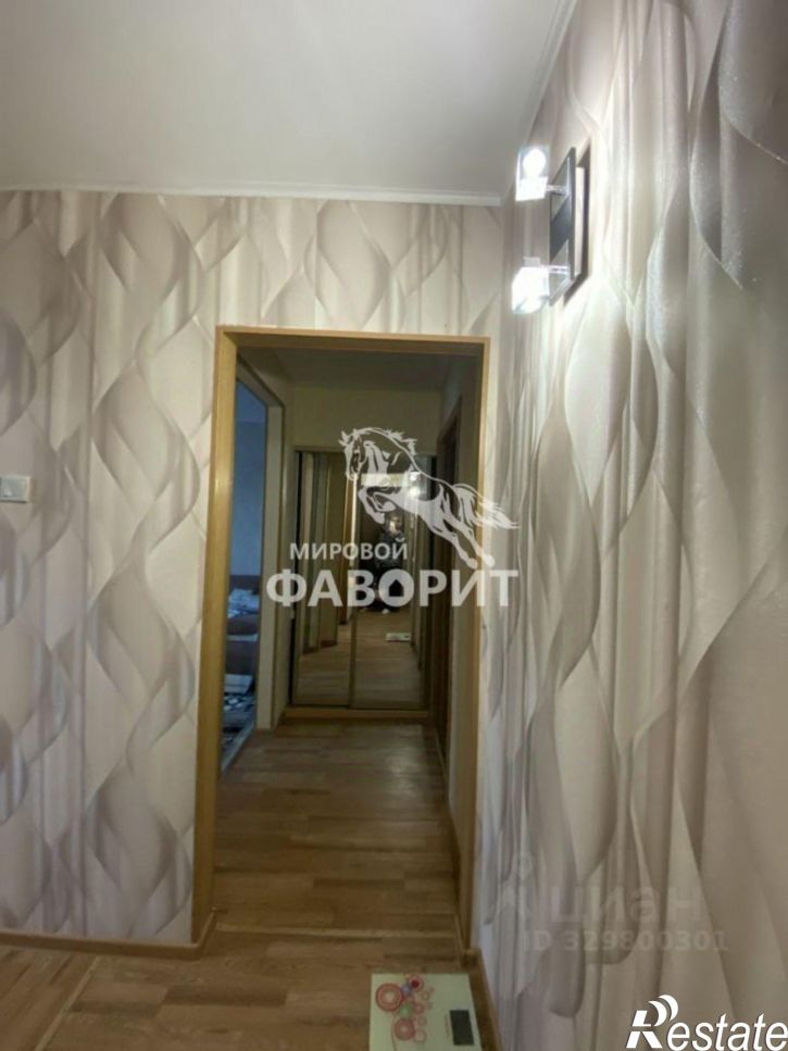 2-комн квартира Красная улица, 16,  д. 16