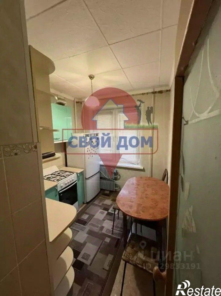 1-комн квартира ул Короленко, 136,  д. 136
