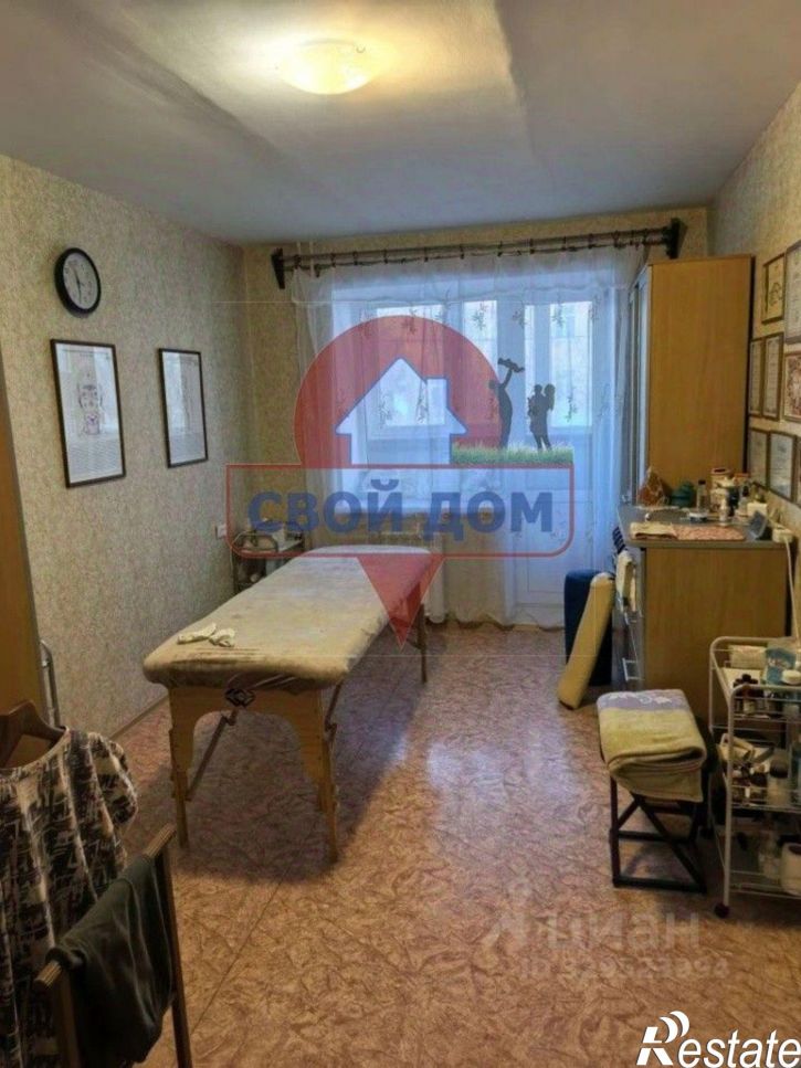 1-комн квартира Армавирский пр-д, 3,  д. 3