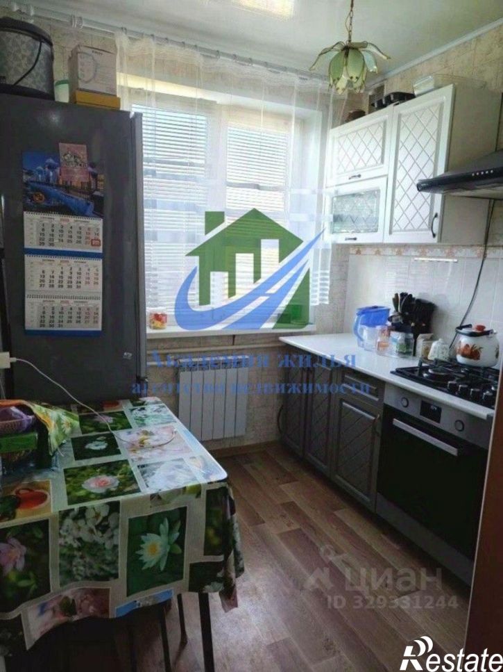 2-комн квартира ул Пржевальского, 21,  д. 21
