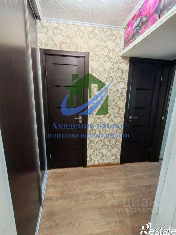 2-комн квартира улица Беляева, 4,  д. 4