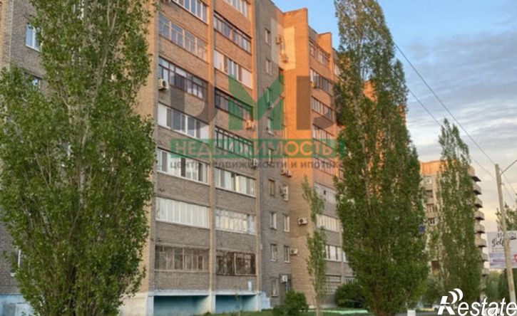 3-комн квартира Ялтинская улица, 76,  д. 76