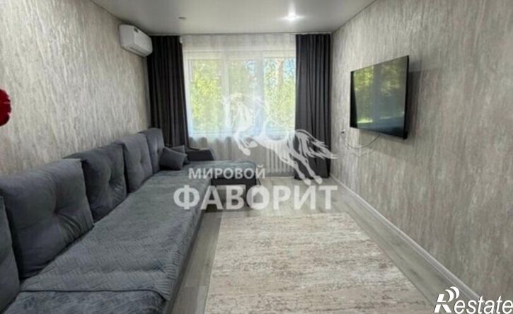 3-комн квартира ул Краснодонская, 8,  д. 8