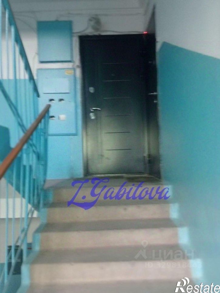2-комн квартира Краснодонская улица, 8,  д. 8