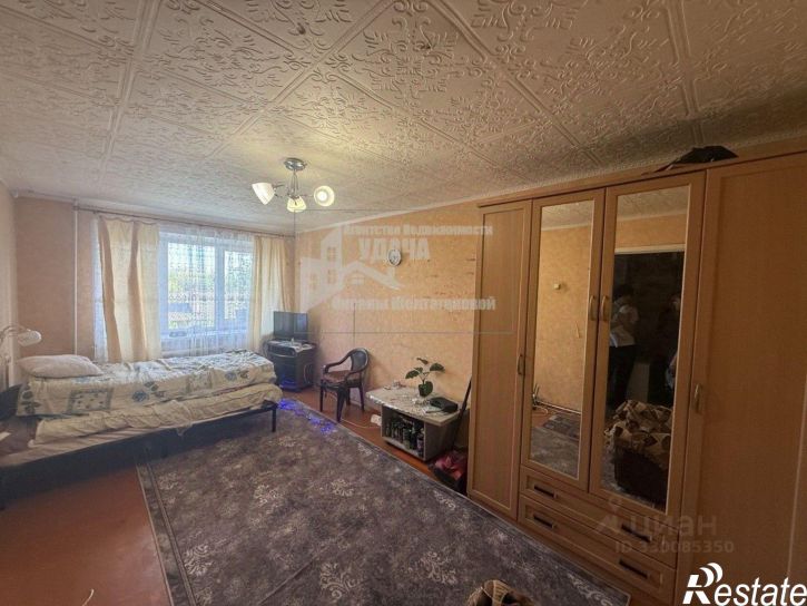 1-комн квартира улица Радостева, 13,  д. 13