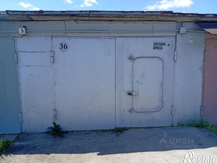 Гараж/парковка Ялтинская улица, 101А,  д. 101А