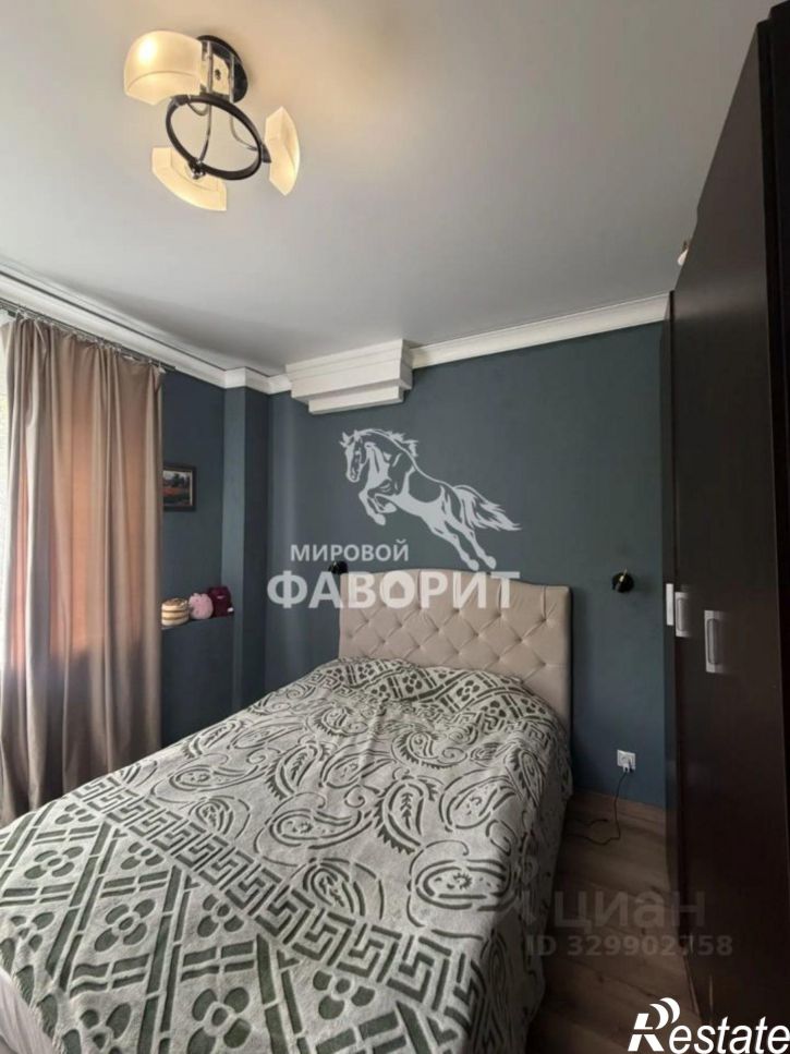 3-комн квартира улица Кутузова, 27,  д. 27