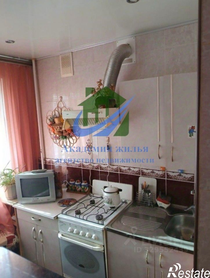 2-комн квартира Новосибирская улица, 223А,  д. 223А