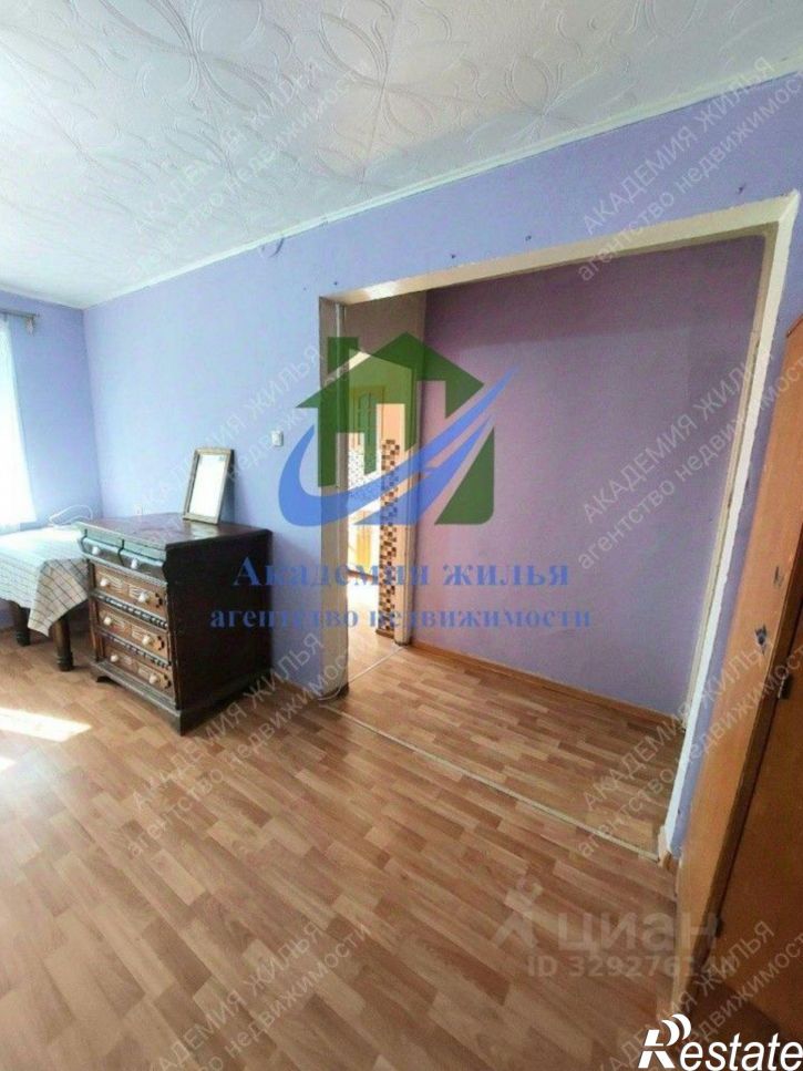 1-комн квартира улица Станиславского, 55Б,  д. 55Б