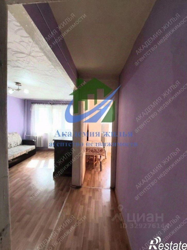 1-комн квартира улица Станиславского, 55Б,  д. 55Б