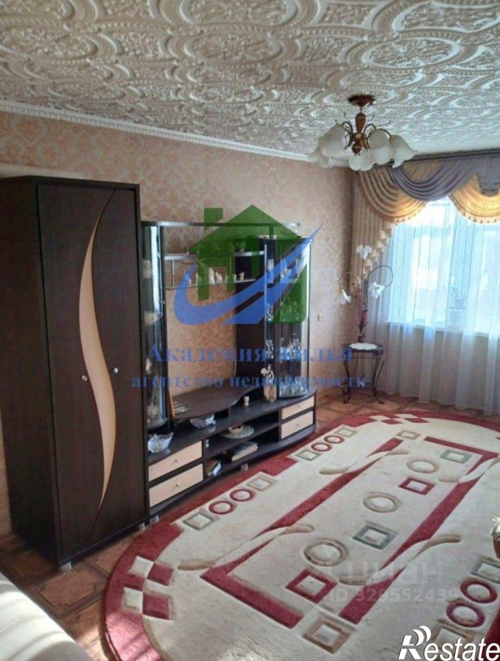 2-комн квартира Новосибирская улица, 223А,  д. 223А