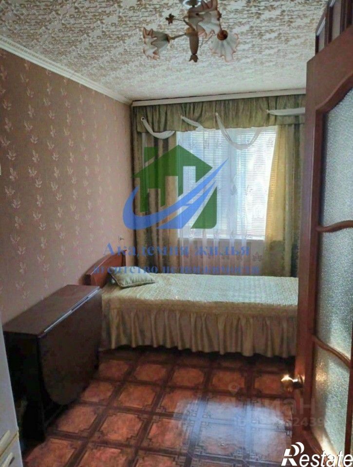 2-комн квартира Новосибирская улица, 223А,  д. 223А