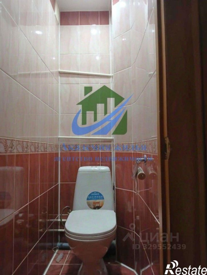 2-комн квартира Новосибирская улица, 223А,  д. 223А