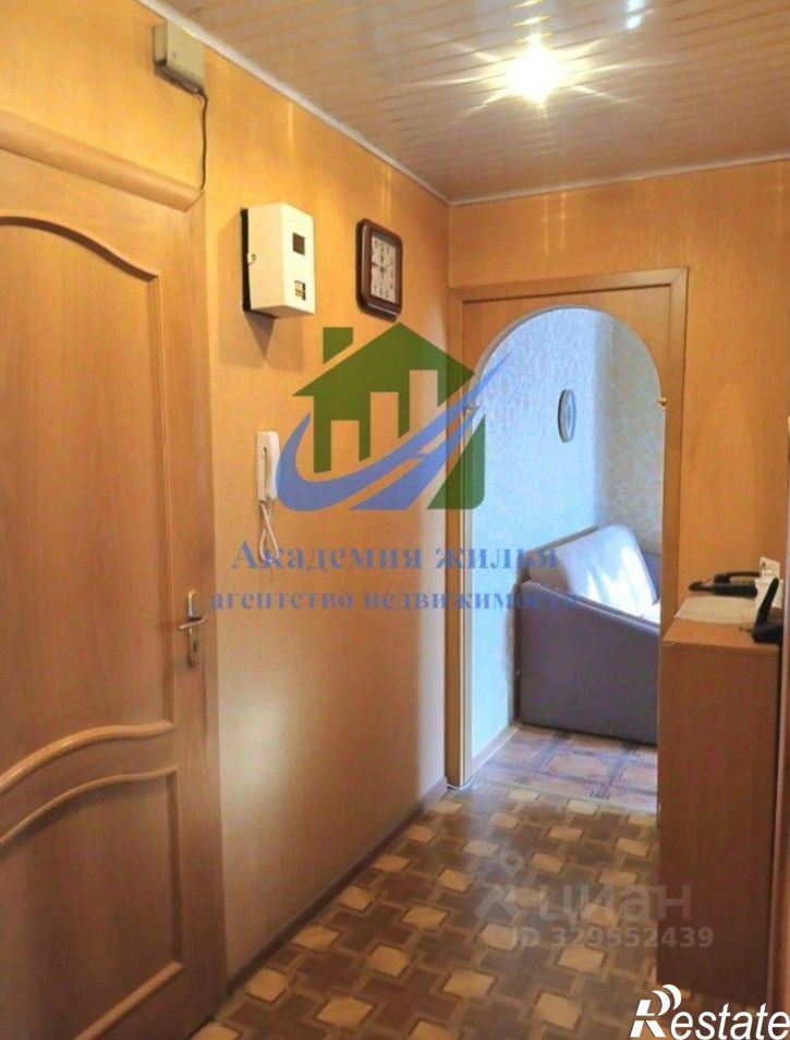 2-комн квартира Новосибирская улица, 223А,  д. 223А