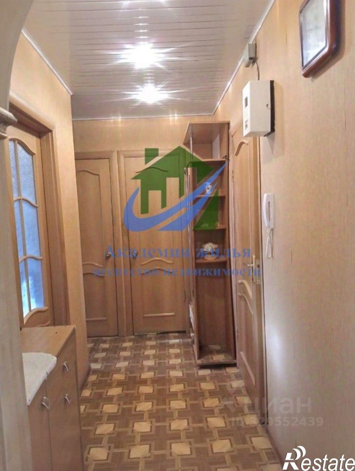 2-комн квартира Новосибирская улица, 223А,  д. 223А