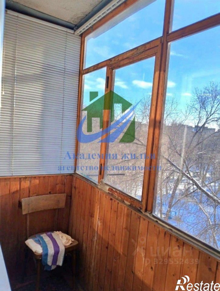 2-комн квартира Новосибирская улица, 223А,  д. 223А