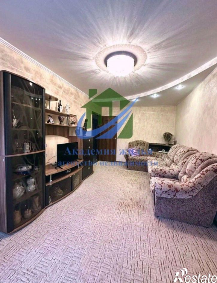 3-комн квартира ул Новосибирская, 33,  д. 33