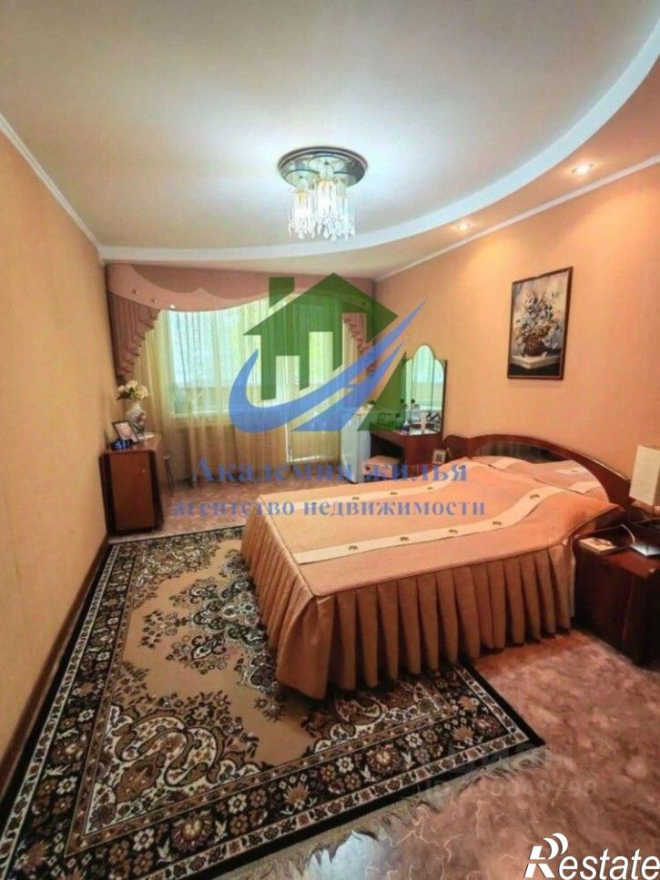 3-комн квартира ул Новосибирская, 33,  д. 33