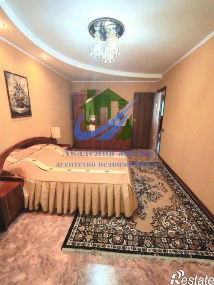 3-комн квартира ул Новосибирская, 33,  д. 33